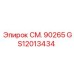 GS12013434 СМ. 90265 Эпирок