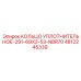 4812245339 КОЛЬЦО УПЛОТНИТЕЛЬНОЕ-291-69X3-53-NBR70 Epiroc