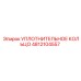 4812104557 УПЛОТНИТЕЛЬНОЕ КОЛЬЦО Epiroc