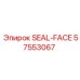 57553067 SEAL-FACE Epiroc