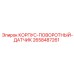 2658487261 КОРПУС-ПОВОРОТНЫЙ-ДАТЧИК Epiroc