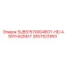 2657523953 SUB57570004ROT-HD-ASSYHAZMAT Epiroc
