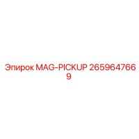 2659647669 MAG-PICKUP Epiroc