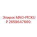 2659647669 MAG-PICKUP Epiroc