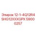 59000257 12-1-4Q12R4SHG12XXXGPX Epiroc