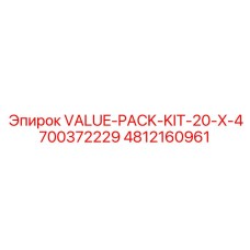 4812160961 VALUE-PACK-KIT-20-X-4700372229 Epiroc