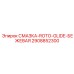 2908852300 СМАЗКА-ROTO-GLIDE-БЕЖЕВАЯ Epiroc