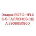 Фото оригинальной запчасти 2908850900 для буровых установок Epiroc