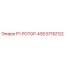 57192122 P1-РОТОР-ASS | Epiroc