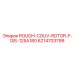 6214703799 ROUGH-COUV-ROTOR-F-OIS-125A180 Epiroc