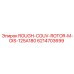 Роторный кожух ROUGH-COUV-ROTOR-M-OIS-125A180 для буровых станков