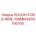 Фотография оригинального компонента ROUGH-FOND-RERE-108MM производства Epiroc