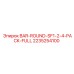 2235254100 BAR-ROUND-SF1-2-4-PACK-FULL Epiroc