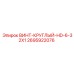 2695922076 ВИНТ-КРУГЛЫЙ-HD-6-32X1 Epiroc
