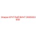 2695933958 Round Screw Epiroc