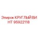 95922118 КРУГЛЫЙ ВИНТ Epiroc