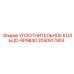 Полиуретановое уплотнение для буровых коронок 2050517903-RP9840