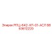 Клапанный блок РПЦ-642-ХП-01-АСЛ артикул 9853612220 производства Epiroc