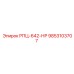 Фото детали РПЦ-642-НР артикул 9853103707 производства Epiroc