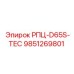 Запчасть 9851269801 РПЦ-D65S-TEC для ремонта бурового оборудования