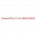 9853103804 РПЦ-F7-АС Epiroc