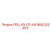 Оригинальная запчасть 9852202603 Epiroc РПЦ-F9-CR-АИ