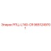 Деталь РПЦ-L740-CR 9851249701 для систем буровых станков Epiroc