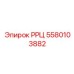 Базовый модуль РРЦ 5580103882 Epiroc для гидравлических систем