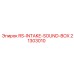Короб шумоизоляции RS-INTAKE-SOUND-BOX Epiroc 21303010