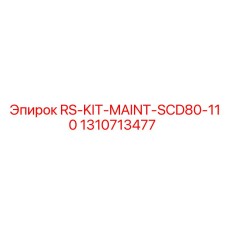 1310713477 RS-KIT-MAINT-SCD80-110 Epiroc