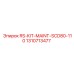 1310713477 RS-KIT-MAINT-SCD80-110 Epiroc