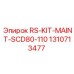 1310713477 RS-KIT-MAINT-SCD80-110 Epiroc