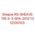 1312100103 RS-SHEAVE-118-X-3-SPA-2012 Epiroc