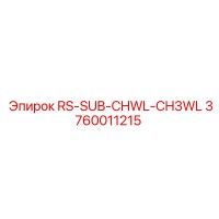 3760011215 RS-SUB-CHWL-CH3WL Epiroc