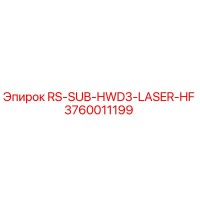 3760011199 RS-SUB-HWD3-LASER-HF Epiroc