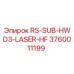 Оригинальная запасная часть Epiroc RS-SUB-HWD3-LASER-HF для буровых установок