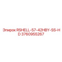 3760955267 RSHELL-57-42HBY-SS-HD Epiroc