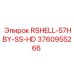 Запасная часть для буровых станков Epiroc 3760955266