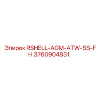 3760904831 RSHELL-AGM-ATW-SS-FH Epiroc