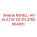 Изображение запасной части RSHELL-AGM-ATW-SS-FH для буровых машин Epiroc