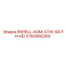 3760955269 RSHELL-AGM-ATW-SS-FH-HD Epiroc