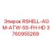 Фото запасной части RSHELL-AGM-ATW-SS-FH-HD от Epiroc