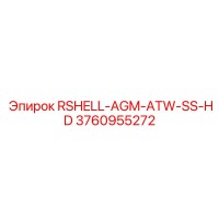 3760955272 RSHELL-AGM-ATW-SS-HD Epiroc