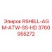 Изображение запасной части RSHELL-AGM-ATW-SS-HD от Epiroc