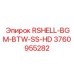 Оригинальная запчасть Epiroc RSHELL-BGM-BTW-SS-HD 3760955282