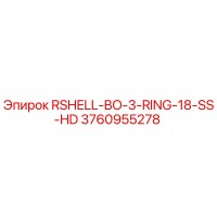 3760955278 RSHELL-BO-3-RING-18-SS-HD Epiroc