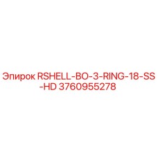 Оригинальная запчасть Epiroc RSHELL-BO-3-RING-18-SS-HD 3760955278 для буровых машин