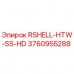 3760955288 RSHELL-HTW-SS-HD Epiroc