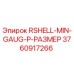 Оригинальная деталь Epiroc 3760917266 для буровых установок