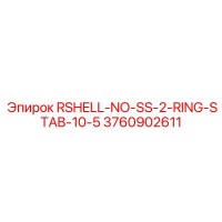 3760902611 RSHELL-NO-SS-2-RING-STAB-10-5 Epiroc